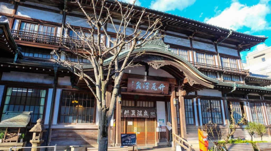 Takegawara onsen